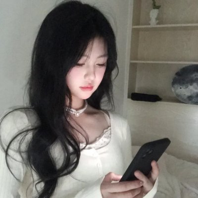 我们不会白头到老